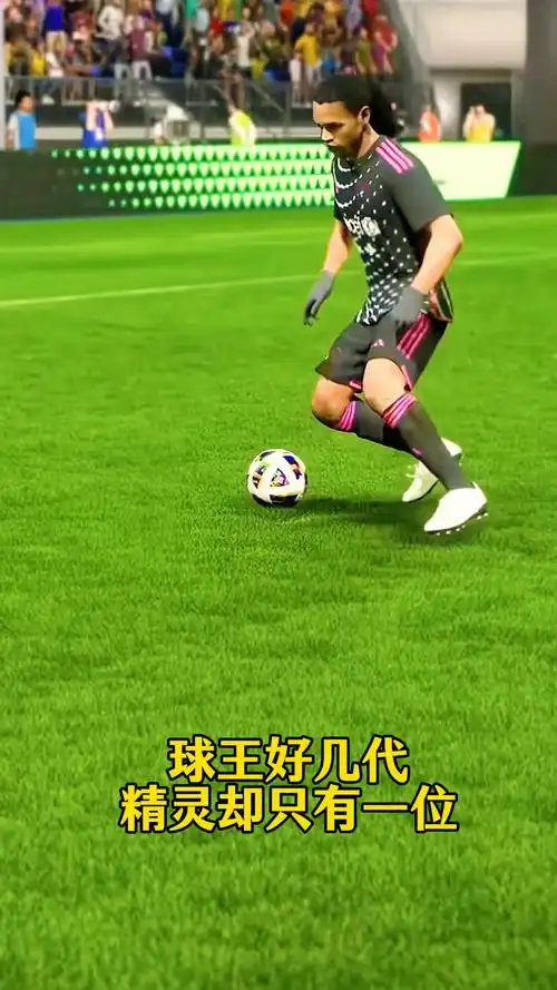 式在阿森納 式在阿森納