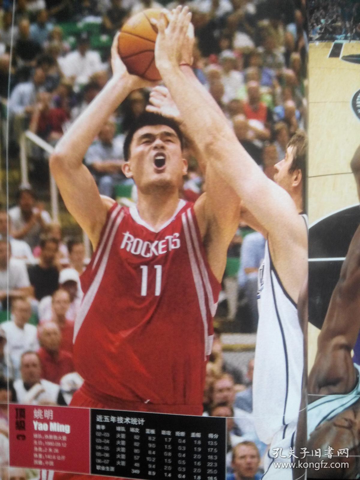 自主研发，不断创新